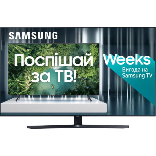 

55" Samsung UE55TU8500UXUA Smart TV Black