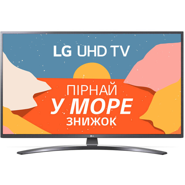 

43" LG 43UN74006LB Black