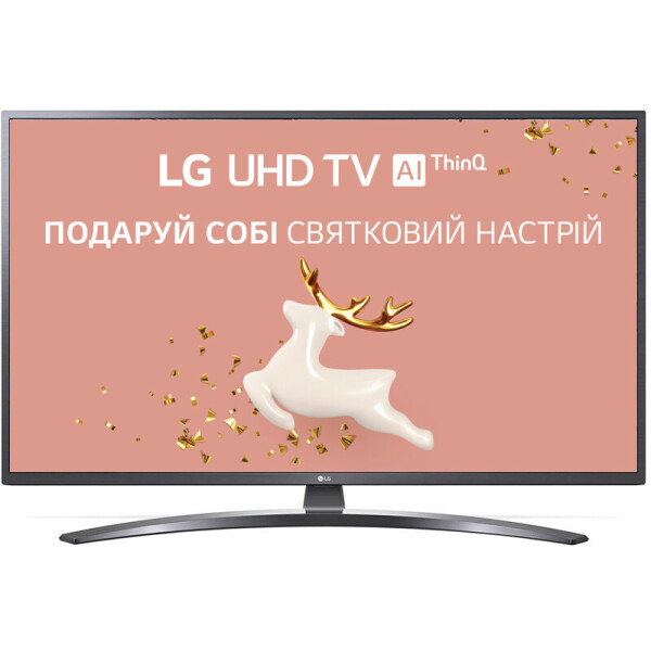 

43" LG 43UN74006LB Black (У1)