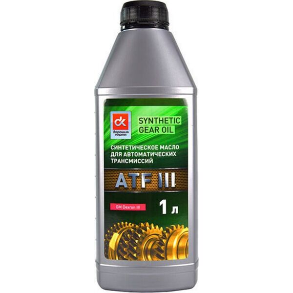 

Масло трансмиссионное ДК ATF III 1л