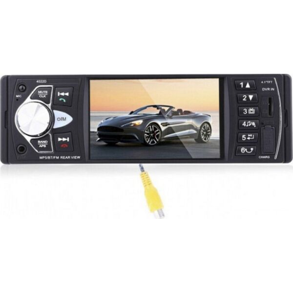 

Автомагнитола Terfo 1Din Mp5 4022D (Ml)