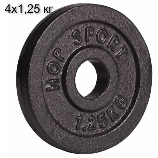 

Сет с металлических дисков Hop-Sport Strong 4x1,25 кг (UT-00000553)