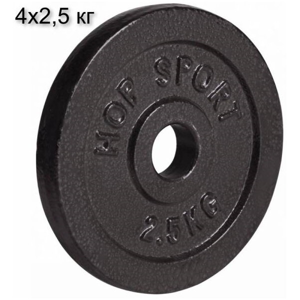 

Сет с металлических дисков Hop-Sport Strong 4x2,5 кг (UT-00000554)