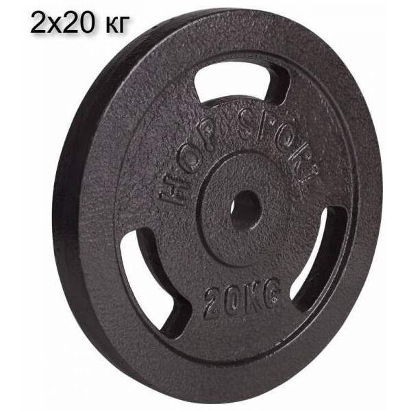

Сет с металлических дисков Hop-Sport Strong 2x20 кг (UT-00000558)