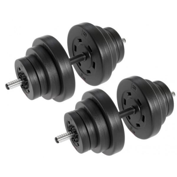 

Гантели композитные Hop-Sport 2х20 кг PRO с перчатками (2 пари)(UT-10000518)