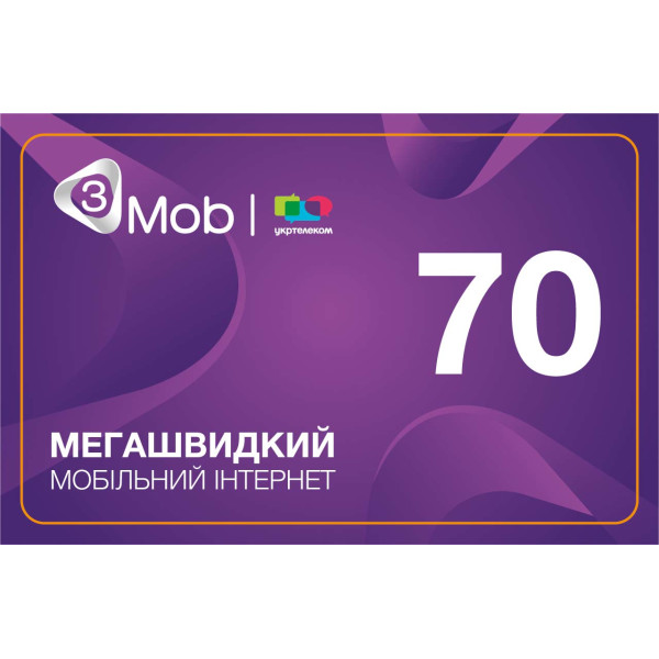 

Тримоб (Utel) на 70 грн.