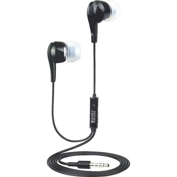 

Наушники Utty UHS-121 Black