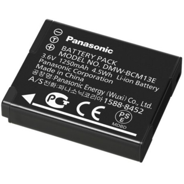 

Panasonic DMW-BCM13E (Original)