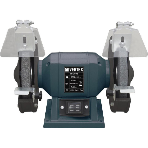 

Vertex VR-2501
