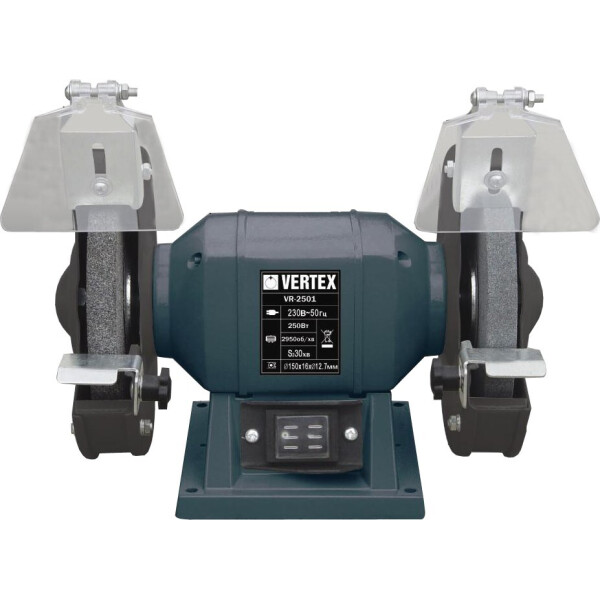 

Vertex VR-2501