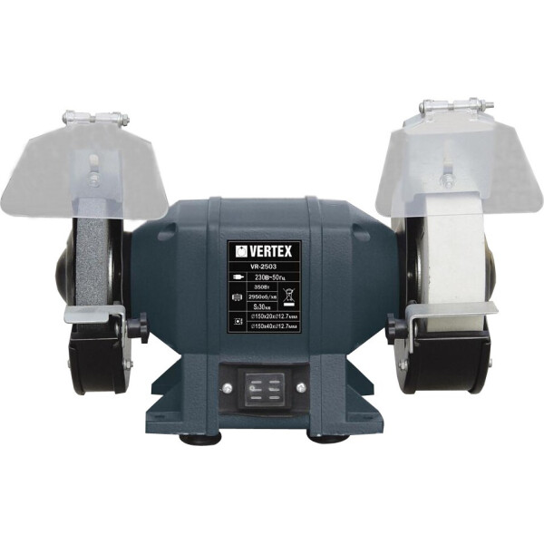 

Vertex VR-2503