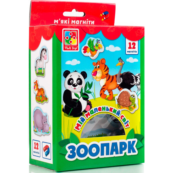 

Мой маленький мир на магнитах Vladi Toys Зоопарк VT3106-10 (укр)
