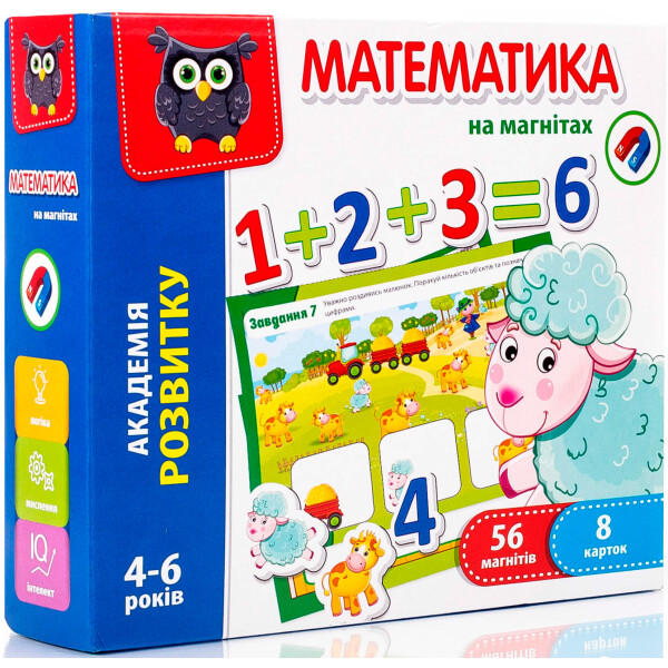 

Математика Vladi Toys на магнитах VT5411-04 (укр)