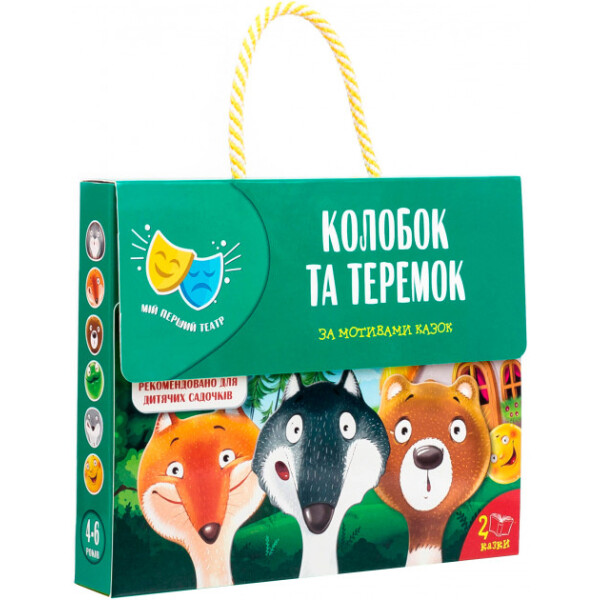 

Сказка-спектакль Vladi Toys Колобок. Теремок VT1804-22 (укр)
