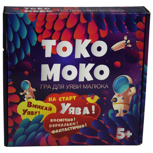 

Настольная игра Strateg Токо-Моко - игра на воображение (30257)