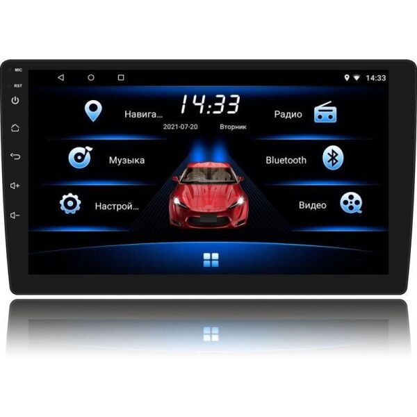 

2Din магнитола Fantom FP-1050 Black/White (W10813)