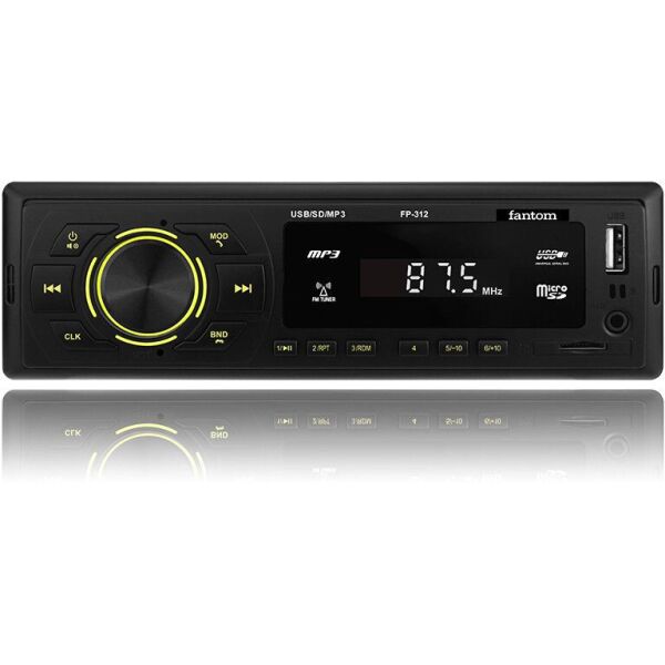 

1Din магнитола Fantom FP-312 Black/Green (W6986)