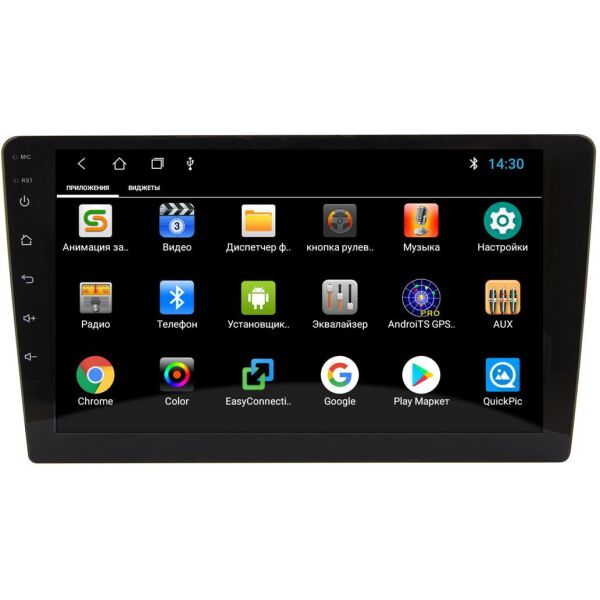 

2Din магнитола EasyGo A510 v2 (Universal) Android (W9132)