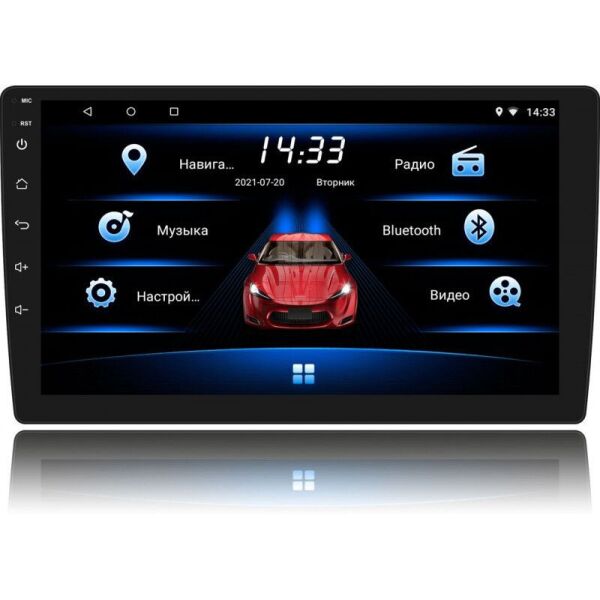 

2Din магнитола Fantom FP-9050 Black/White (W9971)