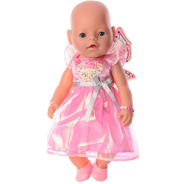 

Пупс BabyYes 8020-460-S-UA (bc-by-290575)