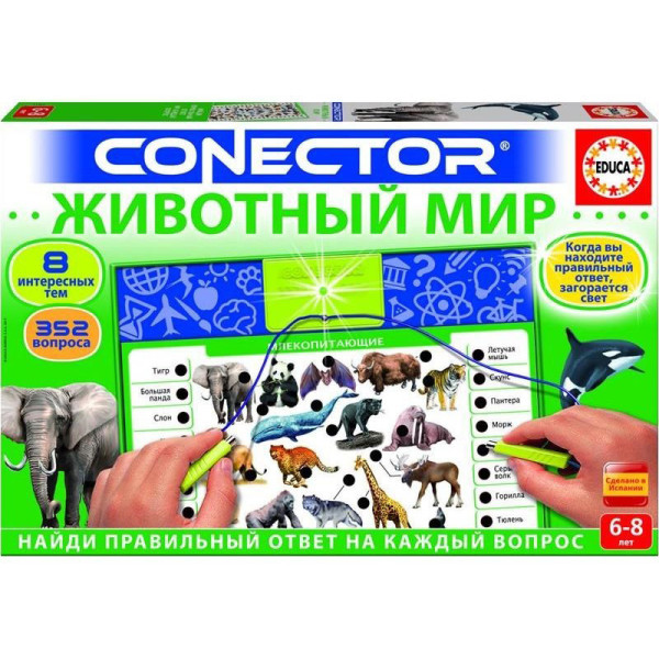 

Настольная игра Educa Викторина Животный мир (EDU-17484)