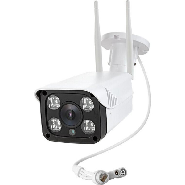 

Wifi камера видеонаблюдения для улицы беспроводная Kerui C09 IP