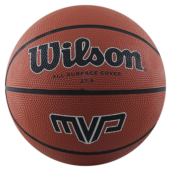 

баскетбольный Wilson MVP 295 BROWN SZ7-103253