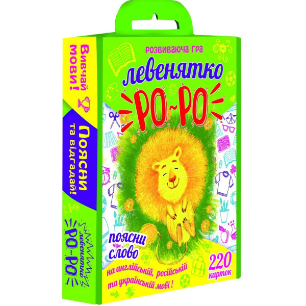 

Настольная игра Strateg Львенок Ро-Ро (30262)