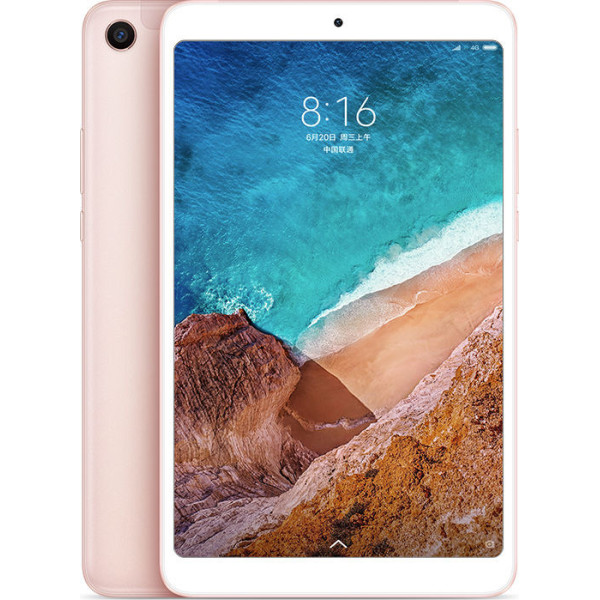 

Xiaomi Mi Pad 4 4/64GB LTE Rose Gold