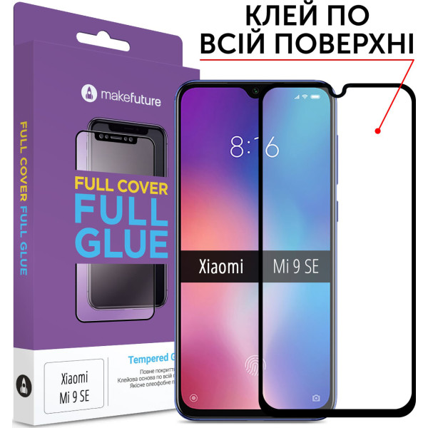 

Защитное стекло MakeFuture Full Cover Full Glue Black для Xiaomi Mi 9 SE