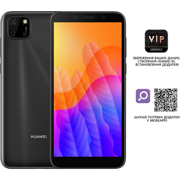 

Huawei Y5P 2/32GB Midnight black (черный)