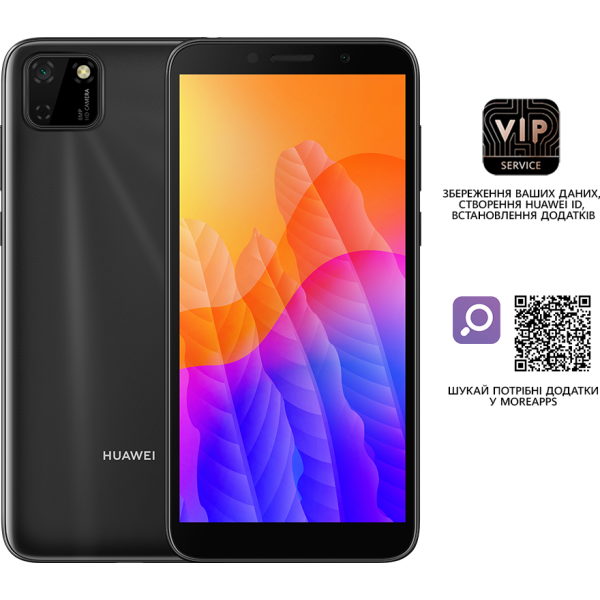 

Huawei Y5p 2/32GB Midnight Black (51095MTV)