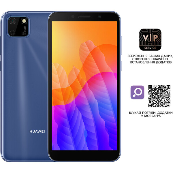 

Huawei Y5P 2/32GB Phantom Blue (синий)