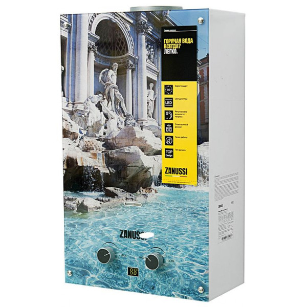 

Газовая колонка Zanussi GWH 10 Fonte Glass Trevi
