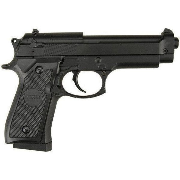 

Пистолет CYMA ZM18 с пульками