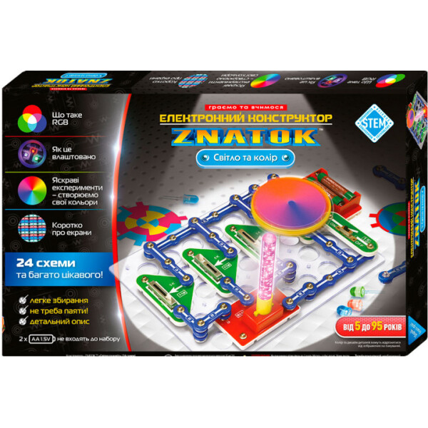 

Конструктор - ZNATOK "Свет и цвет" (24 схемы) (70799)