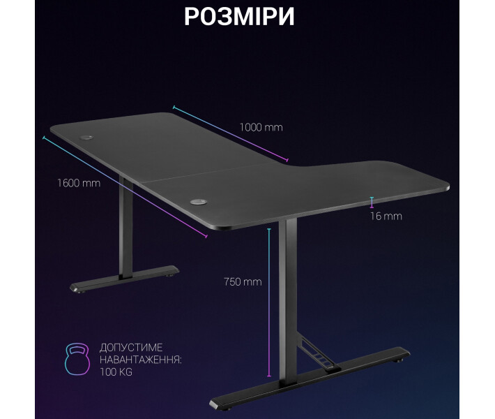 Фото - стол ПК Компьютерный стол GamePro GDC216 Black (GDC216)