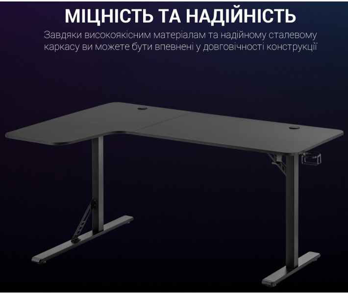 Фото - стол ПК Компьютерный стол GamePro GDC216 Black (GDC216)
