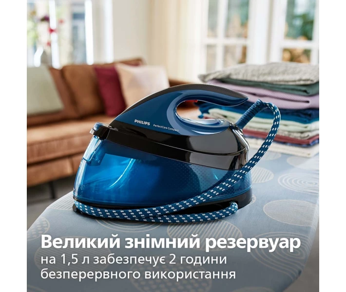 Фото - утюг Парогенератор Philips PerfectCare Compact GC7846/80
