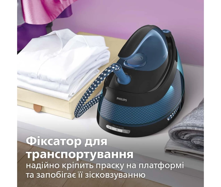 Фото - утюг Парогенератор Philips PerfectCare Compact GC7846/80