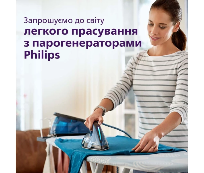 Фото - утюг Парогенератор Philips PerfectCare Compact GC7846/80