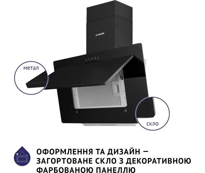 Фото - кухонную вытяжку Кухонная вытяжка Minola HDN 6124 BL LED