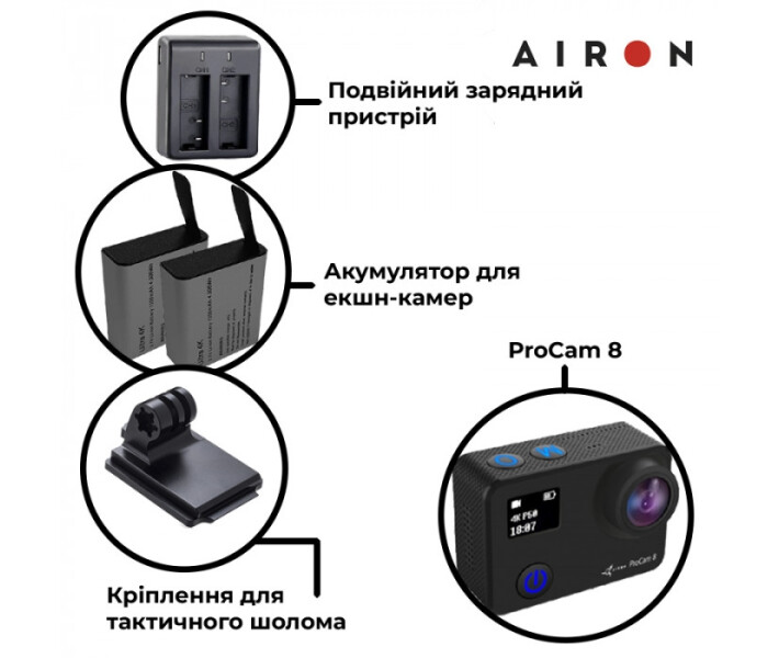 Фото - аксессуар к экшн-камере Набор тактичный: экшн-камера AIRON ProCam 8 Black с аксессуарами