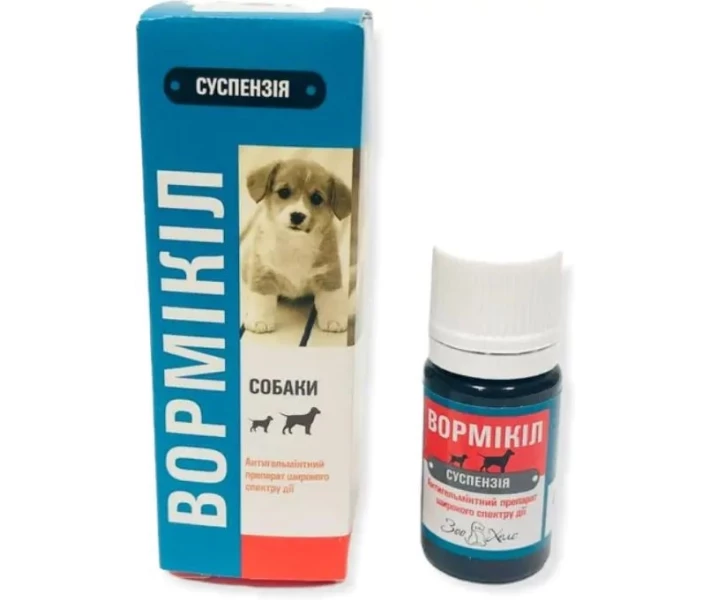 Фото - противопаразитарное средство для собаки Ветпрепарат Вормикил сусп. ор д/собак 10 мл(4820251780225)