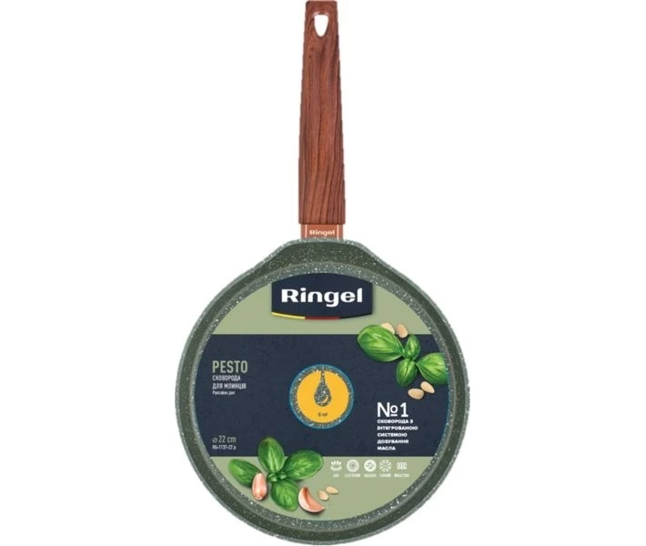 Фото - сковороду Сковорода RINGEL Pesto для блинов 22 см б/крышки (RG-1137-22 p) с антипригарным покрытием
