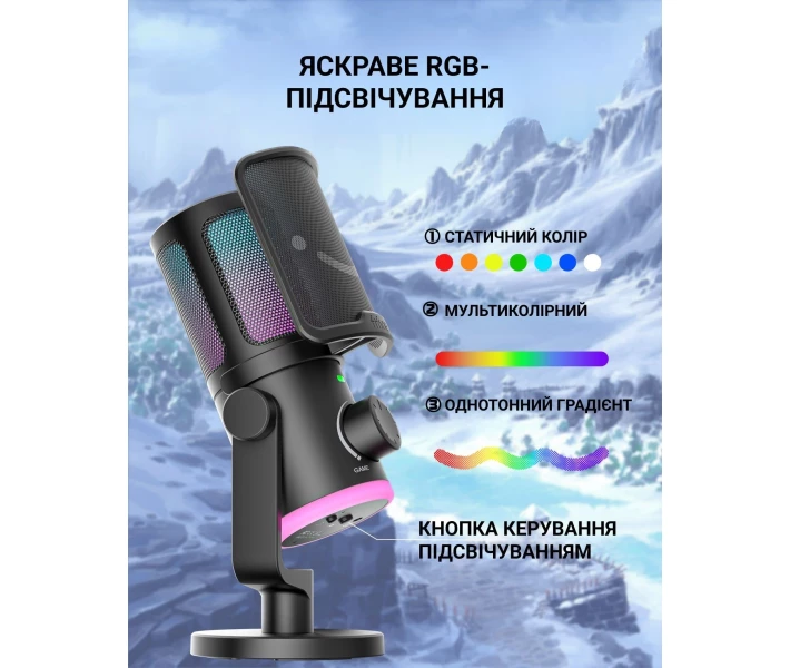 Фото - микрофон для караоке Микрофон USB Fifine AM6 Black