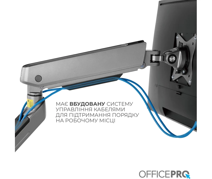 Фото - кронштейн для телевизора Настольный крепеж для монитора OfficePro MA901G Plus