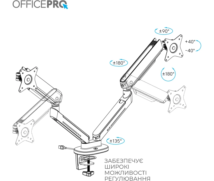 Фото - кронштейн для телевизора Настольный крепеж для мониторов OfficePro MA902G Plus