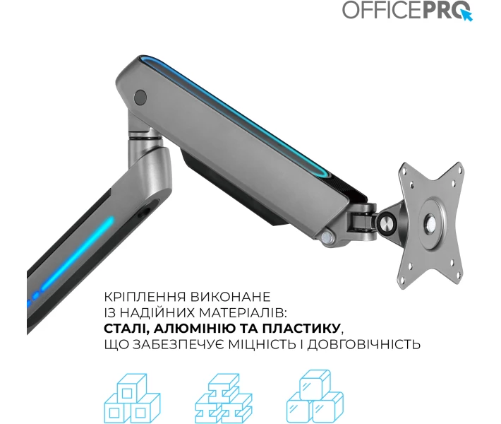Фото - кронштейн для телевизора Настольный крепеж для монитора OfficePro MA901G Plus