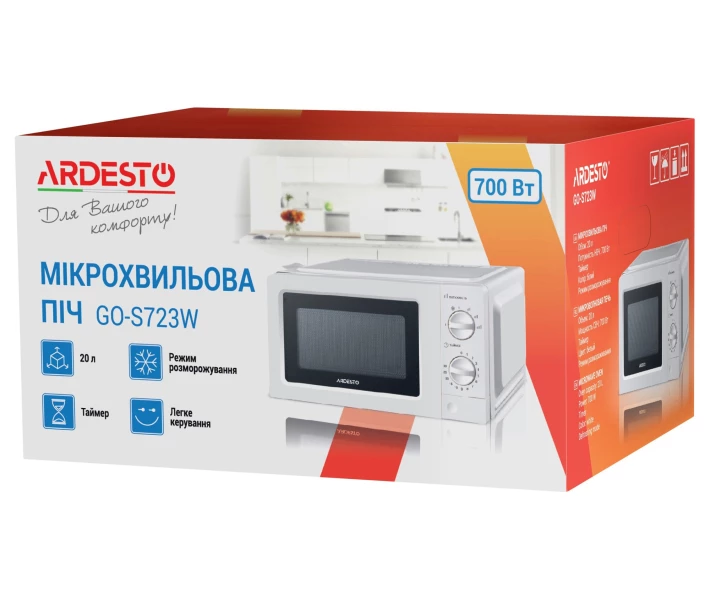 Фото - микроволновую печь Микроволновая печь Ardesto GO-S723W